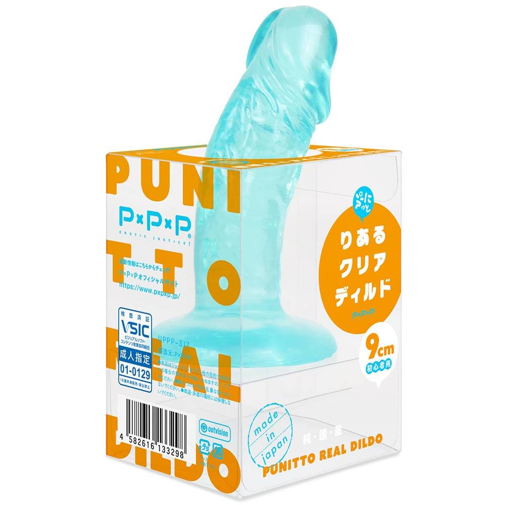 Pepee - Punitori Aru 9cm 假陽具 - 藍色