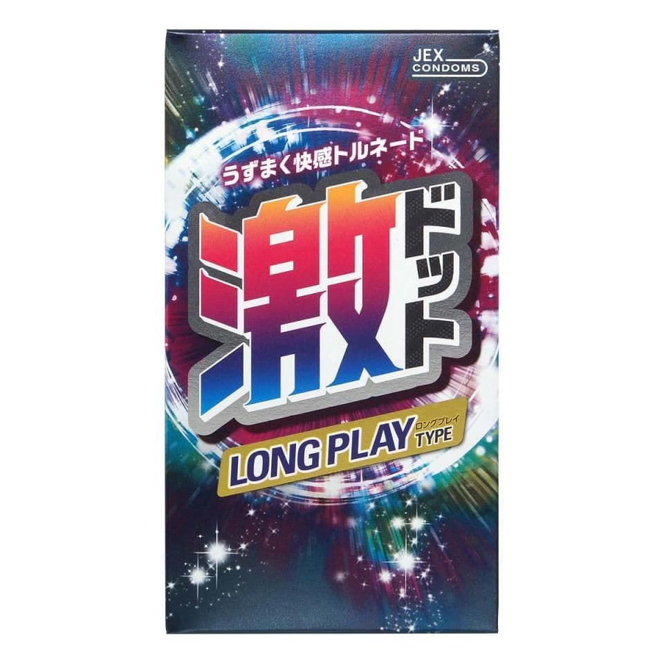 Jex - 激凸點持久型安全套 8片裝